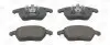 Колодки тормозные дисковые передние Citroen C4 2.0i / 2.0 HDI CHAMPION 573134CH (фото 2)