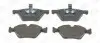 Колодки тормозные дисковые передние BMW S?ries 3 (E90) 01/05-, S?ries 5 (E60) CHAMPION 573151CH (фото 2)