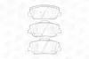 Колодки тормозные дисковые передние Kia Optima (10-), Ceed (15-)/Hyundai i30 (11-) CHAMPION 573447CH (фото 1)