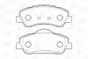 Колодки тормозные дисковые передние Citroen C4 (14-), C-ELYSEE (12-)/Peugeot 301 (12-) CHAMPION 573461CH (фото 1)