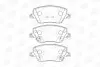 Колодки тормозные дисковые передние Fiat Tipo, Tipo SW/ Linea (15-) CHAMPION 573626CH (фото 1)