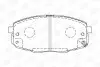 Колодки тормозные дисковые передние HYUNDAI i30 (FD) 07-12, i30 Estate (FD) 07-12 CHAMPION 573730CH (фото 1)
