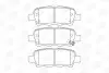 Колодки тормозные дисковые задние Nissan Qashqai/ x-Trail/ Renault Koleos (01-) CHAMPION 573754CH (фото 1)