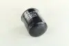 Масляный фильтр FORD B-MAX (JK) 12-, C-MAX II (DXA/CB7, DXA/CEU) 10-19, ECOSPORT 11-, FIESTA VI (CB1, CCN) CHAMPION COF100182S (фото 2)