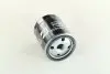 Масляный фильтр FORD B-MAX (JK) 12-, C-MAX II (DXA/CB7, DXA/CEU) 10-19, ECOSPORT 11-, FIESTA VI (CB1, CCN) CHAMPION COF100182S (фото 4)