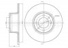 Гальмівний диск Lada 2101-2107 (252х10) CIFAM 800-043 (фото 3)