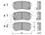 Тормозные колодки зад. Accent/Ceed/Cerato/Creta/i20 (05-21) CIFAM 822-725-0 (фото 1)