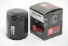 Фільтр оливи Ford Focus III 2.0 TDCi 14- CLEAN FILTERS DO5525 (фото 1)