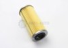 Фільтр оливи OM601/602/604/605 Spr/Vito/C/E 94>00 CLEAN FILTERS ML027 (фото 2)