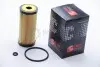 Масляный фильтр A160/170 CDI W168 OM668 CLEAN FILTERS ML1709 (фото 1)