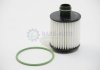 Фільтр оливи Fiat Doblo 1.3D 13- CLEAN FILTERS ML4569 (фото 2)