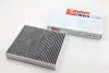Фільтр салону Skoda Fabia II/III/Rapid/VW Polo 99- (вугільний) CLEAN FILTERS NC2386CA (фото 1)