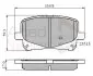 Колодка тормозов. диск. Toyota Camry 2.2, 3.0 24v, 3 COMLINE ADB0904 (фото 1)
