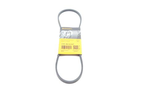 Поклиновий ремень CONTINENTAL 3PK863 ELAST