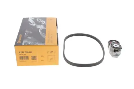 Комплект ременя генератора Ford Transit 2.0 TDCi 00-06 CONTINENTAL 4PK735K1