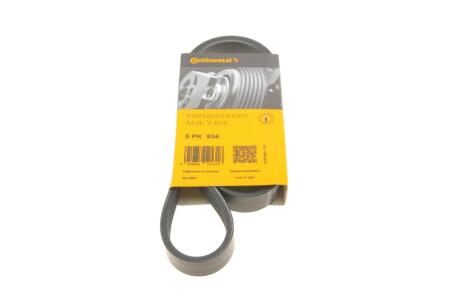 Ремінь генератора VW Beetle/Jetta 2.5 10- CONTINENTAL 5PK934