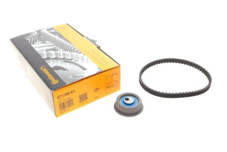 Комплект ГРМ Mitsubishi Colt/Galant/Lancer/L200 2.0 87-07 (12.7x65z) CONTINENTAL CT1109K1