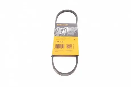 Ремінь генератора поліклиновий CONTINENTAL 3PK648