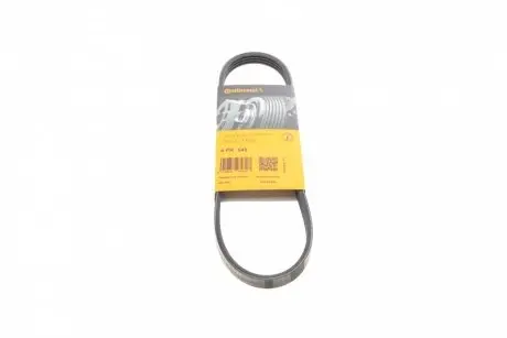 Ремінь поліклиновий CONTINENTAL 4PK648