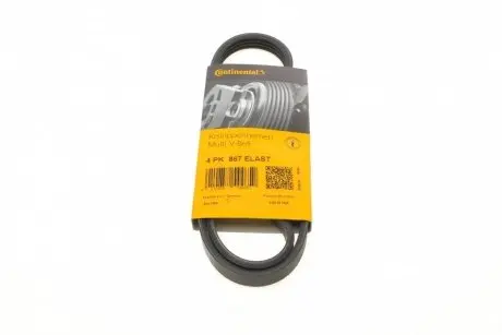 Ремень генератора BMW 5 (E60)/X3 (E83/)X5 (E70)/X6 (E71/E72) 04-13 CONTINENTAL 4PK867 ELAST
