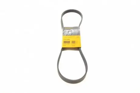 Ремінь генератора Mitsubishi Lancer/Galant 1.3-2.0 92-13/VW Jetta 2.5 06-10/Audi A3/Q3 2.5 11- CONTINENTAL 5PK1060
