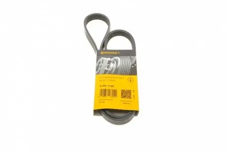 Ремінь генератора Audi A4 CONTINENTAL 5PK1120