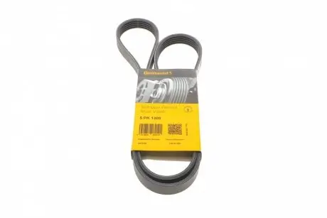 Ремень генератора VW Passat B5/Audi A4/A6 1.6/1.8/2.0 95-05/MB A-class (W169) 1.5-2.0 04-12 CONTINENTAL 5PK1300