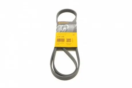 Ремінь генератора Mitsubishi Carisma 1.8i 95-06/Pajero 1.8-3.0 88-07/Volvo S40/V40 1.8i 98-04 CONTINENTAL 5PK1345