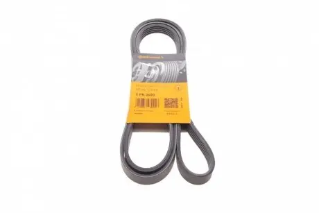 Ремень генератора Opel Omega B 2.5DTI 01-03/Land Rover Range Rover 3.0D 02-12 CONTINENTAL 5PK2020