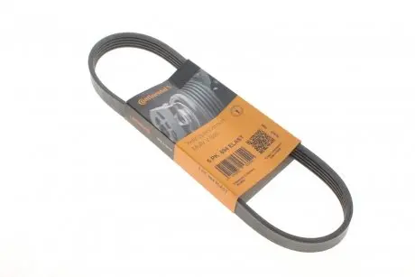 Доріжковий пас CONTINENTAL 5PK694ELAST