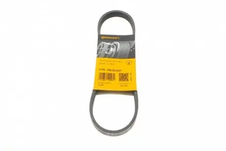 Ремень генератора Ford C-Max/ Focus/ Volvo S40 1.8-2.0 06-12 CONTINENTAL 5PK705 ELAST