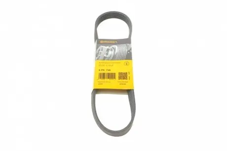 Ремінь поліклиновий CONTINENTAL 6PK745