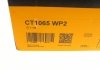 Комплект ГРМ + помпа Citroen Berlingo/Xsara/C3/C4/Peugeot 206/301/307/Partner 1.6 0- (26x134z) CONTINENTAL CT1065WP2 (фото 18)