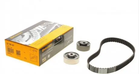Комплект ГРМ Audi 100/A6 2.5TD/quattro 90-97 (21.1x80z) CONTINENTAL CT791K1
