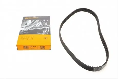 Ремень ГРМ Audi A4/A6 94-05/VW Passat 1.8/1.8T 97-00 (153x25) CONTINENTAL CT919