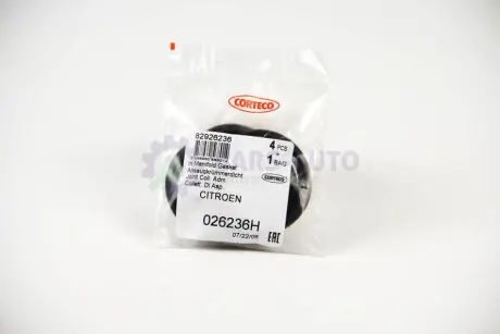 Прокладка колектора впускного Citroen Berlingo/Peugeot Expert 1.6 HDI 05- (d=36mm) CORTECO 026236H