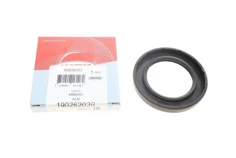 Сальник вала первичного АКПП Honda Civic 98-05 (45x68x8) CORTECO 19026202B