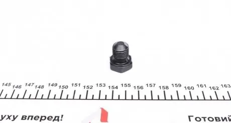 Болт слива растительного масла VW Caddy/T4 -03 (M14x1.5) CORTECO 220060H