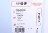 Прокладка ГБЦ Toyota Corolla -00 (1.4mm) CORTECO 414091P (фото 2)
