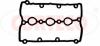 Прокладка клапанної кришки VAG 3.0 V6 ASN/AVK/BBJ (2) CORTECO 440490P (фото 1)
