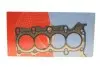 Прокладка ГБЦ Mazda 3/6/CX-5 2.0 11- (Ø87.5mm) CORTECO 49425021 (фото 1)