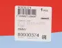 Шків колінвалу BMW 1/3/5/X3 2.0D 02- (4PK+6PK) CORTECO 80000374 (фото 3)