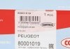 Шків колінвалу Citroen Jumper/Peugeot Boxer 94-02 (6PK) CORTECO 80001019 (фото 5)