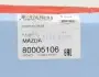 Шків колінвалу Mazda 1.6 03-14 CORTECO 80005106 (фото 3)