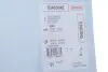 Прокладка ГБЦ BMW 5 (F10)/7 (F01-F04)/X5 (E70/F15/F85)/X6 (E71/E72/F16/F86) 4.4 (N63/S63) 07- 1.05mm CORTECO 83403045 (фото 2)