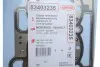 Прокладка ГБЦ Renault Kangoo 1.2 TCe 13- (0.5mm) CORTECO 83403235 (фото 2)