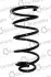 Пружина подвески передняя (кратно 2) Skoda Octavia 1.4-1.6 (96-04) CS Germany 14.875.205 (фото 1)