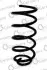 Пружина подвески передняя (кратно 2) VW Golf IV 1.4, 1.6 (97-05) CS Germany 14.950.663 (фото 1)