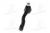 Наконечник рулевой тяги Lacetti/Nubira 05- Л. (CEKD-16L) CTR CE0288L (фото 2)