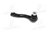 Наконечник рулевой тяги Lacetti/Nubira 05- Л. (CEKD-16L) CTR CE0288L (фото 3)